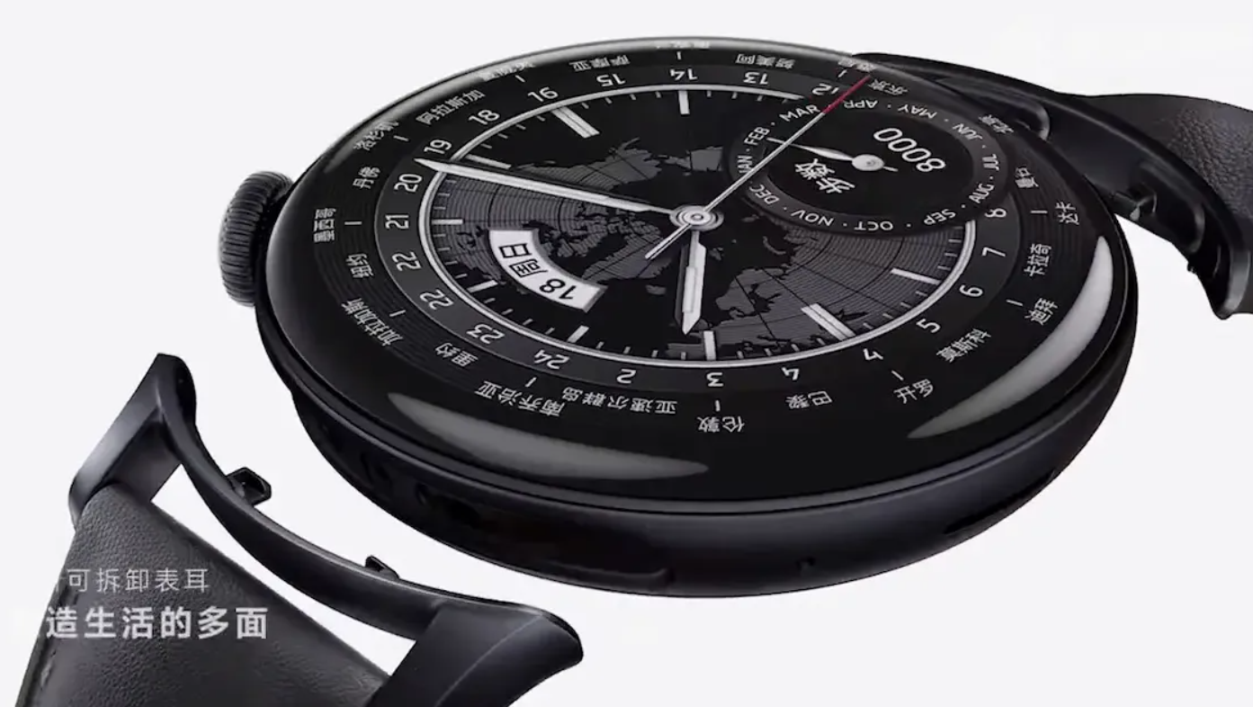 Vivo Watch 3 visas upp i sneak-peak