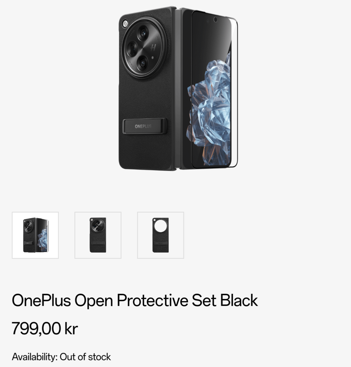 OnePlus Open: det finns ett officiellt skal, men när kommer det in i lager?