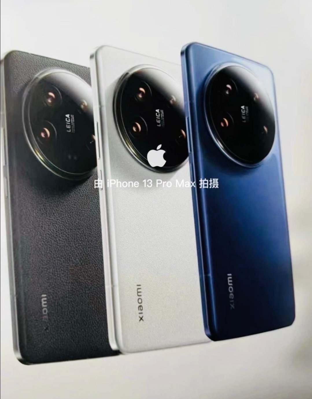 Xiaomi 14 Ultra visar sig i blått!