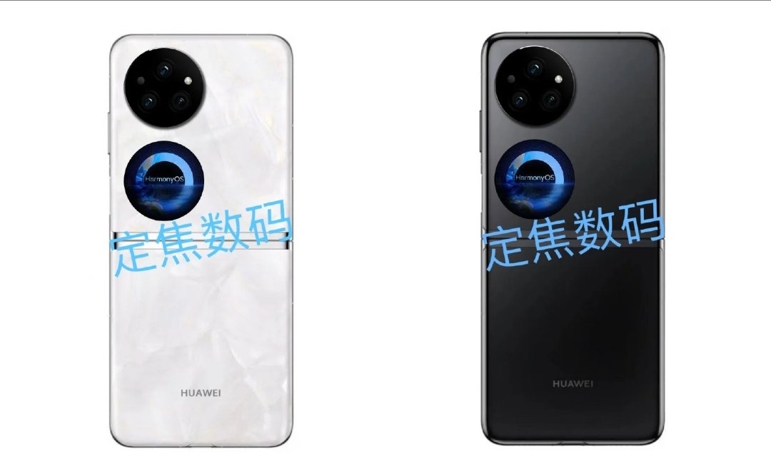 Klart: då presenteras Huawei Pocket 2
