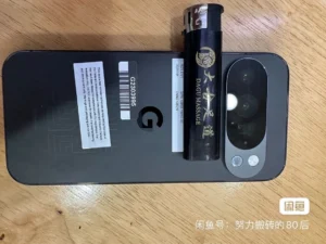 Google pixel 10 pro images prototype leak 1 1154x866